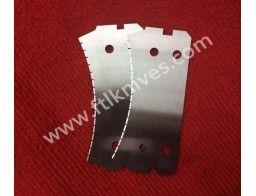 ใบมีดตัดคาร์ไบด์ ใบมีดตัดคาร์ไบด์