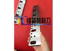 มีดตัดแบนยาวใบมีดสำหรับอาหารหรือเนื้อสัตว์  มีดตัดแบนยาวใบมีดสำหรับอาหารหรือเนื้อสัตว์