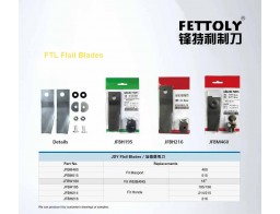 Flail เครื่องตัดหญ้า Flail เครื่องตัดหญ้า