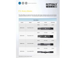 ใบมีดตัดโรตารี่ ใบมีดตัดโรตารี่