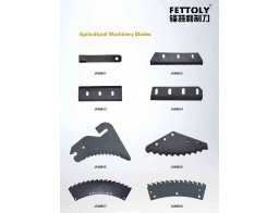 ใบมีดเครื่องจักรกลการเกษตร ใบมีดเครื่องจักรกลการเกษตร