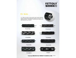 พวงใบมีด  พวงใบมีด