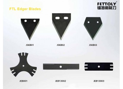 ใบมีด Edger ใบมีด Edger