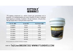 สารประกอบขัด( Lapping Compound) สารประกอบขัด( Lapping Compound)