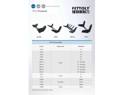 ใบมีด SOD ใบมีด SOD