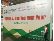 12th July 2017 Shanghai Propack Exhibition at Pudong